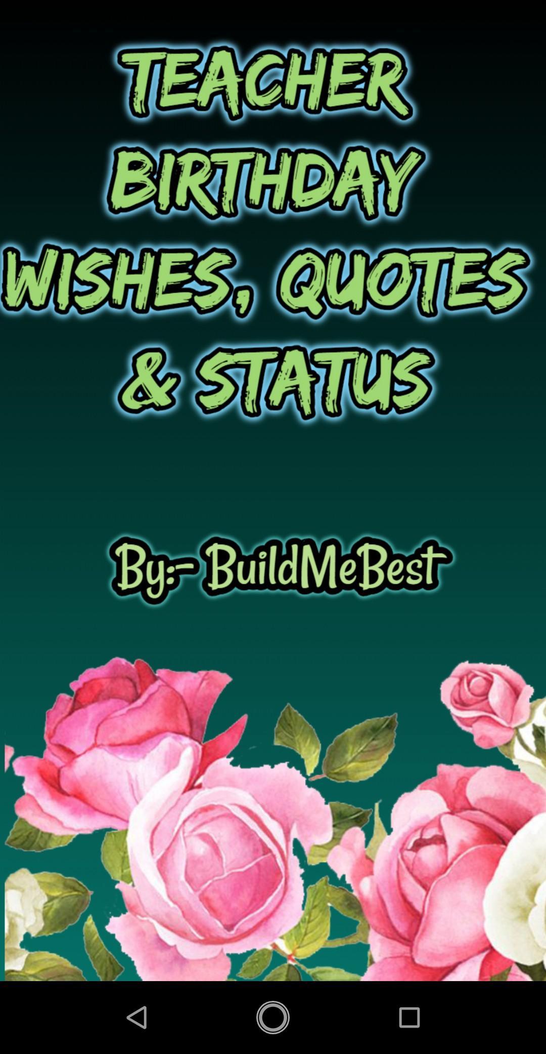 Birthday wishes for Teacher, Quotes, Greeting Card for Android - APK