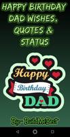 Happy Birthday Dad Wishes, Father Greeting Cards تصوير الشاشة 1