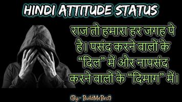 Royal Jaat Status & Quotes - Killer Hindi Attitude poster