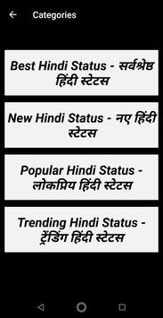 >Royal Jaat Status Quotes Killer Hindi Attitude For Android Apk Download