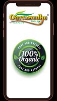 Oottamudhu - 100% Natural Orga الملصق