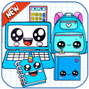 かわいい学用品の描き方 APK