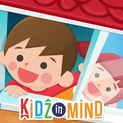 キッズインマインド  -子供向け知育アプリ -