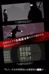 REDDEN (Lite) アプリダウンロード