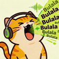 Bulala