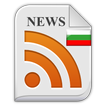 България Вестници