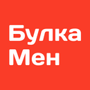 БулкаМен APK