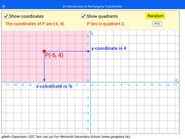 gMath capture d'écran 2