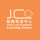 JCLC 智趣學習中心 APK