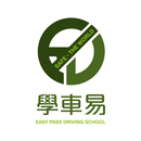 學車易 APK