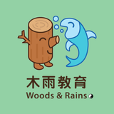 Woods And Rains ícone