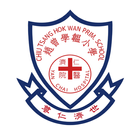 仁濟醫院趙曾學韞小學 icon