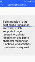 برنامه‌نما Bullet translation عکس از صفحه