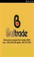 Poster Bultrade / Бултрейд 2002 ООД