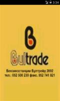 Bultrade / Бултрейд 2002 ООД постер