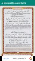Al Matsurat Hasan Al Banna ảnh chụp màn hình 2