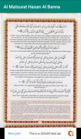 Al Matsurat Hasan Al Banna ảnh chụp màn hình 3