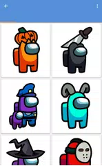 私たちの間で描く方法 アプリダウンロード