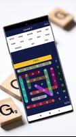 لفظ کی تلاش اسکرین شاٹ 1