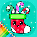 아이들을위한 크리스마스 색칠 공부 페이지 APK