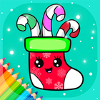Kids Christmas Coloring Pages آئیکن