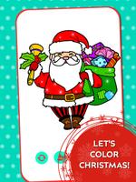 Kids Christmas Coloring Pages स्क्रीनशॉट 3