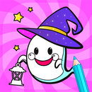 해피 고스트-할로윈 색칠하기 책 APK