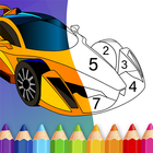 آیکون‌ Super Duper - Cars Coloring by