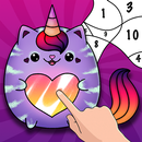 숫자로 고양이 유니콘 색칠 공부 APK