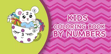Magic Coloring Book By Numbers
