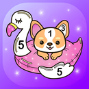 숫자로 마법의 색칠하기 책 APK
