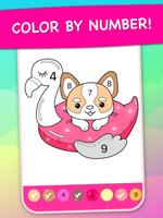 Magic Coloring Book By Numbers ภาพหน้าจอ 1