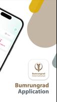 Bumrungrad ภาพหน้าจอ 1