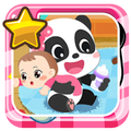 Guide for Panda Babysitter Care 2