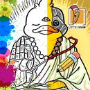 Draw Duck : Pato Duck Horneado APK
