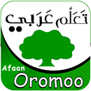APK Learn Oromo Arabic Language.