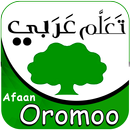 Learn Oromo Arabic Language. APK