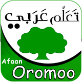 Learn Oromo Arabic Language. icon