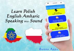 Learn Polish Language Ethiopia screenshot 3