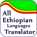APK Translator Ethiopian Languages