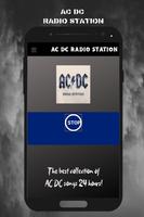 AC DC Radio Station स्क्रीनशॉट 1