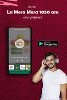 La Mera Mera 1050 am radio الملصق