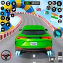 汽車特技巨型坡道：汽車遊戲 APK