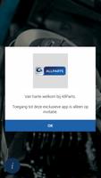 AllParts ポスター