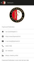 Feyenoord Business capture d'écran 2