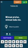 uLoL - Trivia Brain Teasers PH постер