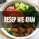 Resep Mie Ayam Spesial APK