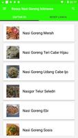 Resep Nasi Goreng Istimewa ภาพหน้าจอ 1