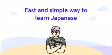 Bunpo: Learn Japanese