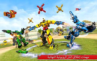لعبة تحويل سيارات روبوت تصوير الشاشة 1